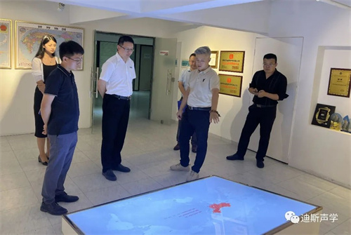 重磅：洲明科技股份&迪斯企业战略合作