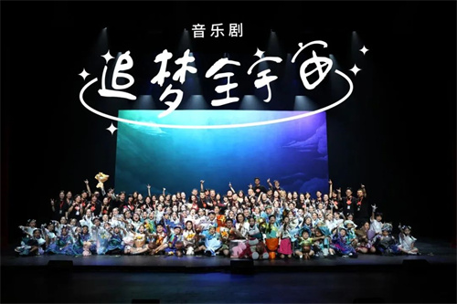 易科沉浸式扩声技术融合科技与艺术，助力打造卓越的现场演出