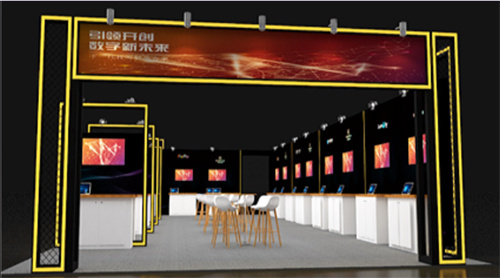 北京InfoComm China 2024新亮点：“新视野”专区引领创新，连接未来