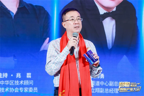 勇敢进化！威达杯·2023声光视讯智联产业大会盛大举办！