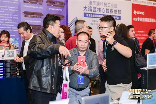 勇敢进化！威达杯·2023声光视讯智联产业大会盛大举办！