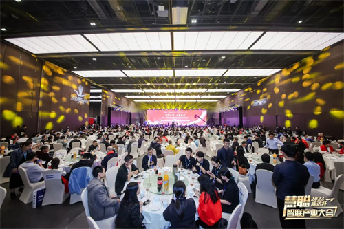 勇敢进化！威达杯·2023声光视讯智联产业大会盛大举办！