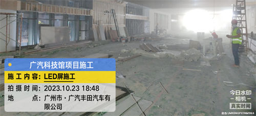 当LED全域显示与汽车科技相结合，有多酷炫？