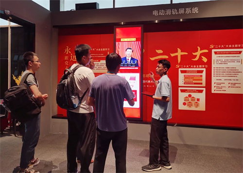 建业显示携手【舞台科技与艺术融合创新高级人才培训】展开“全域显示产品在舞台的应用”主题交流活动