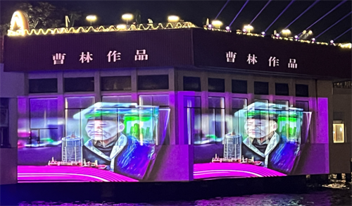 建业显示助力曹林老师《失忆》亮相烟台，在互动中传播艺术精神