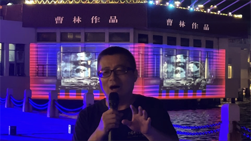 建业显示助力曹林老师《失忆》亮相烟台，在互动中传播艺术精神