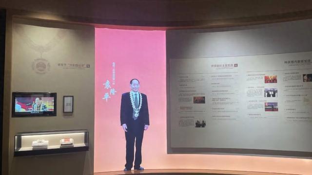LEOX全域显示系统方案助力湖南长沙隆平水稻博物馆
