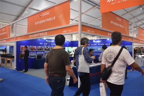 聚焦现场！2023中国（恩平）国际演艺装备展览会盛大开幕！