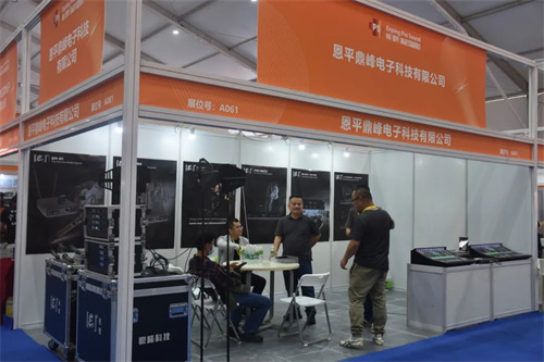聚焦现场！2023中国（恩平）国际演艺装备展览会盛大开幕！