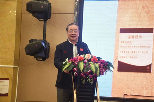 2023中国（恩平）国际演艺装备展览会招待会暨电声协会第五届理（监）事就职典礼圆满举办！