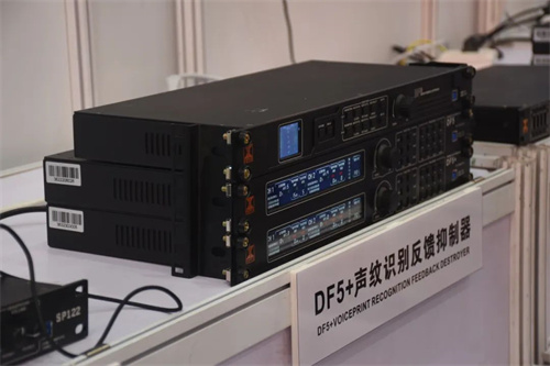 聚焦现场！2023中国（恩平）国际演艺装备展览会盛大开幕！