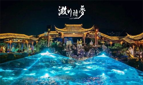 景然智控赋能嘉兴，南北湖《澉川诗梦》再升级