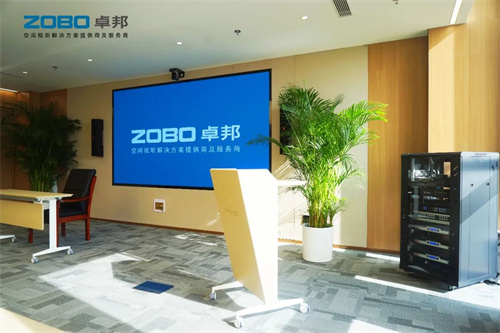 PRS为中国机械科学研究总院集团打造出色的空间视听解决方案及服务