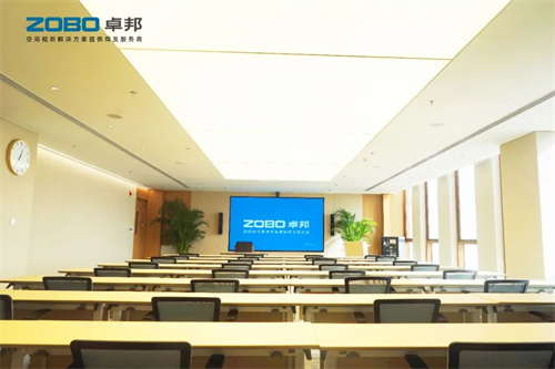 PRS为中国机械科学研究总院集团打造出色的空间视听解决方案及服务