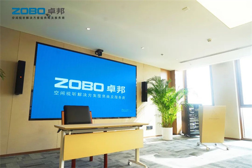 PRS为中国机械科学研究总院集团打造出色的空间视听解决方案及服务