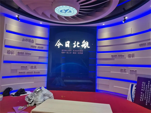 北京航空航天博物馆使用TC-AUDIO 音频设备