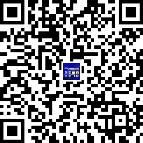 填问卷，赢现金！2024数智视听集成展深入市场用户调研