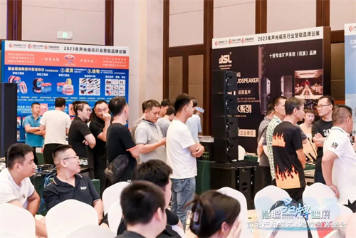 填问卷，赢现金！2024数智视听集成展深入市场用户调研