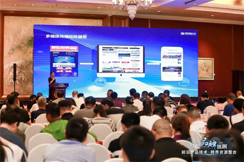 填问卷，赢现金！2024数智视听集成展深入市场用户调研