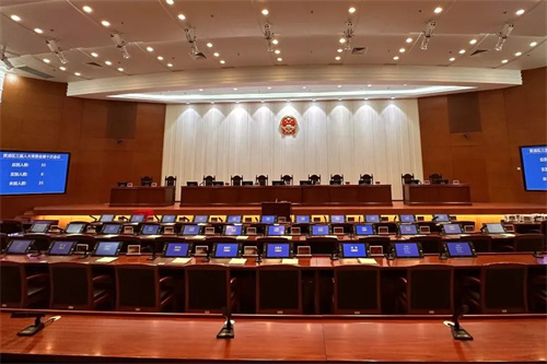 TAIDEN无纸化多媒体会议系统帮助高效开会