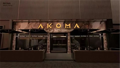 AKOMA登陆西安！打造顶级夜店同款音效