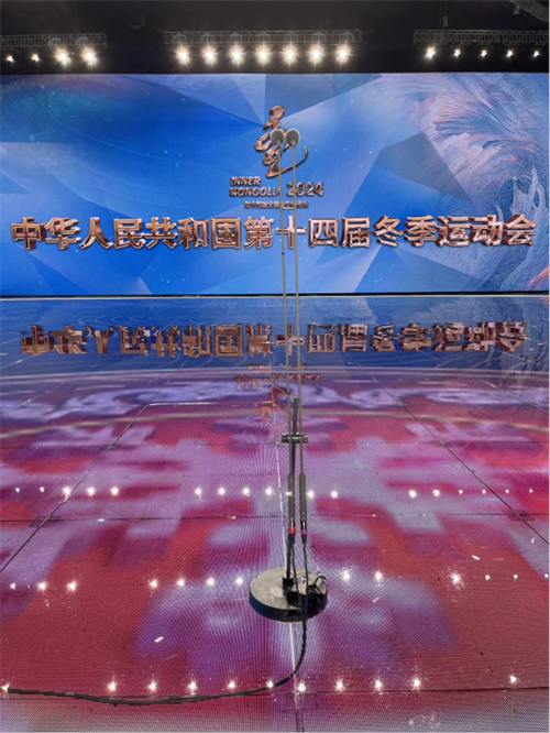 专业赛道与科技舞台融合！“十四冬”开幕式构建超视距舞台效果