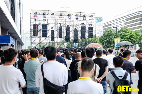 热点公布！2024年GETshow同期活动精彩呈献！