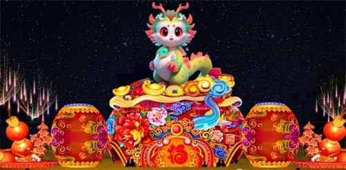 “龙”重“灯”场！看过这些元宵灯会才算真正过了春节