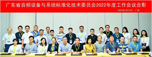 热点公布！2024年GETshow同期活动精彩呈献！