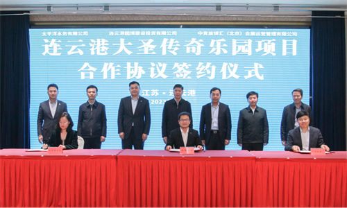 文旅夜游市场“热辣滚烫”！多个上亿级项目密集亮相
