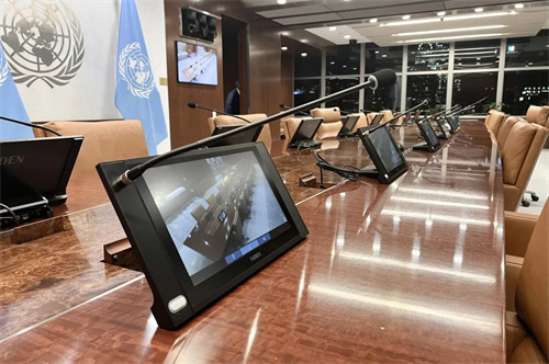 全新升级!深圳台电助力联合国总部秘书长会议室焕然一新