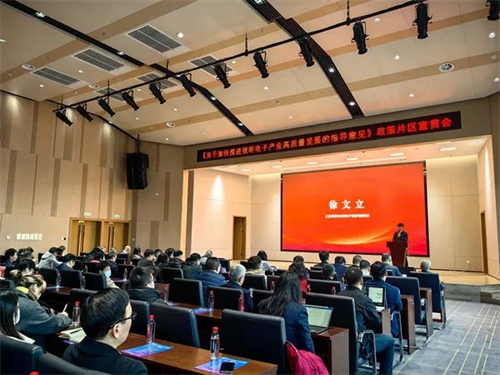 全国各地响应政策齐发力，共促视听电子产业高质量发展！