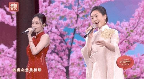 2024年央视元宵晚会！最炫彩熠灯光点亮家国“团圆夜”