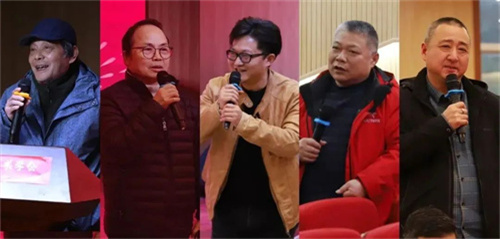 湖南省舞台美术学会第一届第四次理事会议（2023年度）在长沙召开