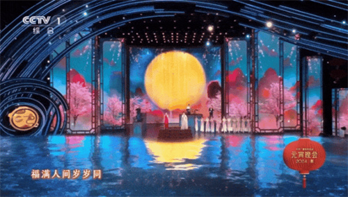 29.9亿！央视元宵晚会让传统文化“燃”起来了！