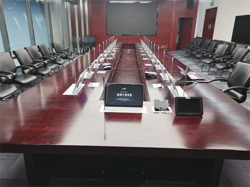 开会可以这么简单高效？索尼、小鸟科技、MAXHUB等智能会议解决方案带您开启办公新体验！