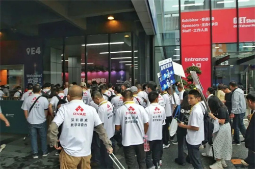 官宣！宇睿灯光独家冠名GETshow慧聪观展团