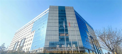 DANACOID数字化赋能北京环卫集团，提升运营品质与效率