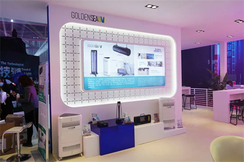 浩洋2024新品首发，科技引爆光浪潮！