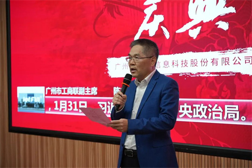 十年磨砺，新址扬帆！热烈祝贺乐访信息科技股份公司乔迁大吉！
