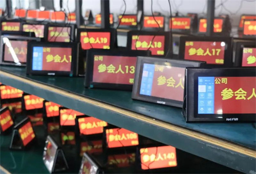 十年磨砺，新址扬帆！热烈祝贺乐访信息科技股份公司乔迁大吉！