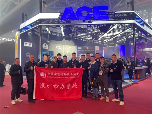 光阴如昨 盛况相逢 | ACE喜获MA Lighting名人堂奖