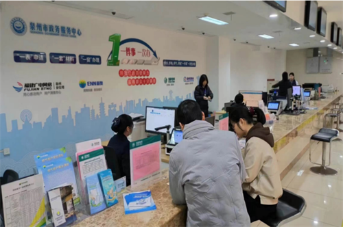 itc助力泉州市政务服务中心跑出便民利企“加速度”