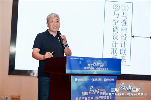共赴地方盛会之约！2024数智视听集成地方展报名已开启！