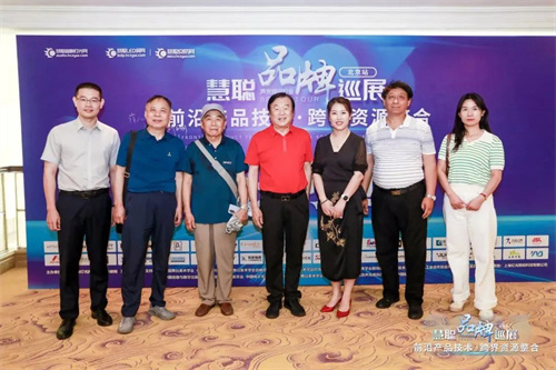 共赴地方盛会之约！2024数智视听集成地方展报名已开启！