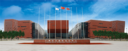 铁三角5000 Series重磅进驻广州白云国际会议中心！