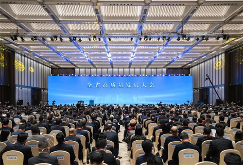 铁三角5000 Series重磅进驻广州白云国际会议中心！