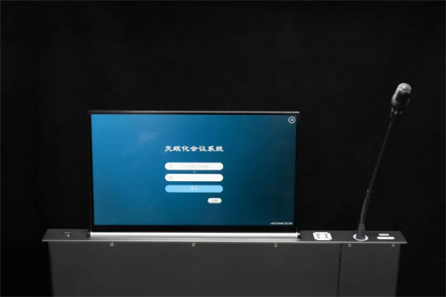 来慧聪巡展！MAXHUB、七九七音响、中科国声、乐访等品牌保障会议零失误