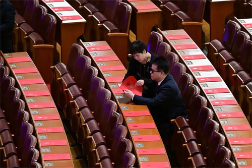 中科国声系列产品成功保障第十四届全国人民代表大会第二次会议胜利闭幕！