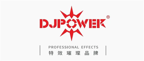 来慧聪巡展！灯光特效、舞台机械带您体验极致舞美盛宴